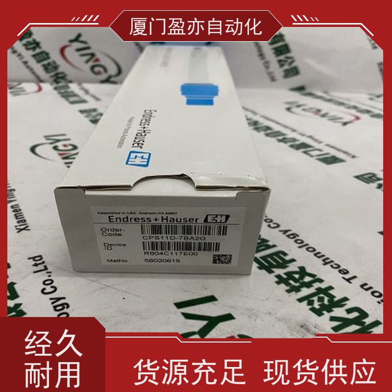 做自动化十多年 冗余模块 IC200CBL501 广泛用于水利处理 GE