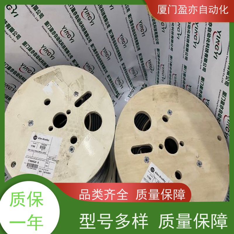 采购自动化 IC693MDL241 接触器 质保一年 厂商公司