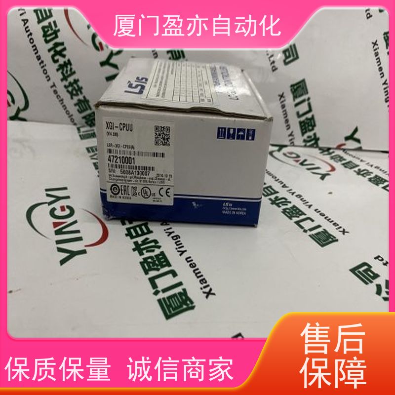 从事工控十多年 输入输出模块 IC200ACC303 顺丰秒发 品牌