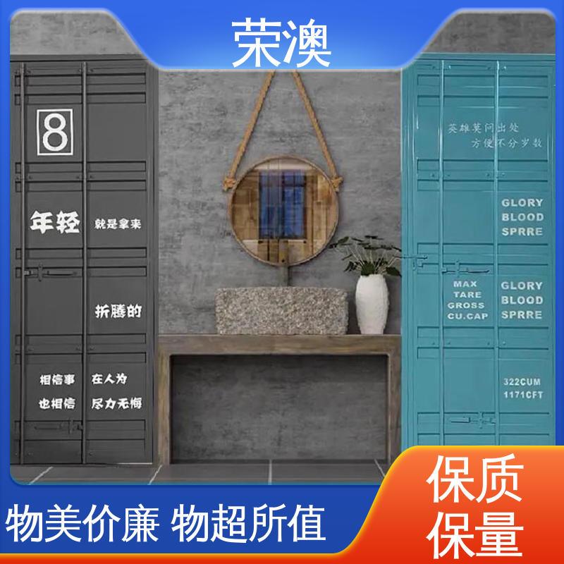 集装箱门拉杆门 锁具角件 大量现货 发货迅速 荣澳生产
