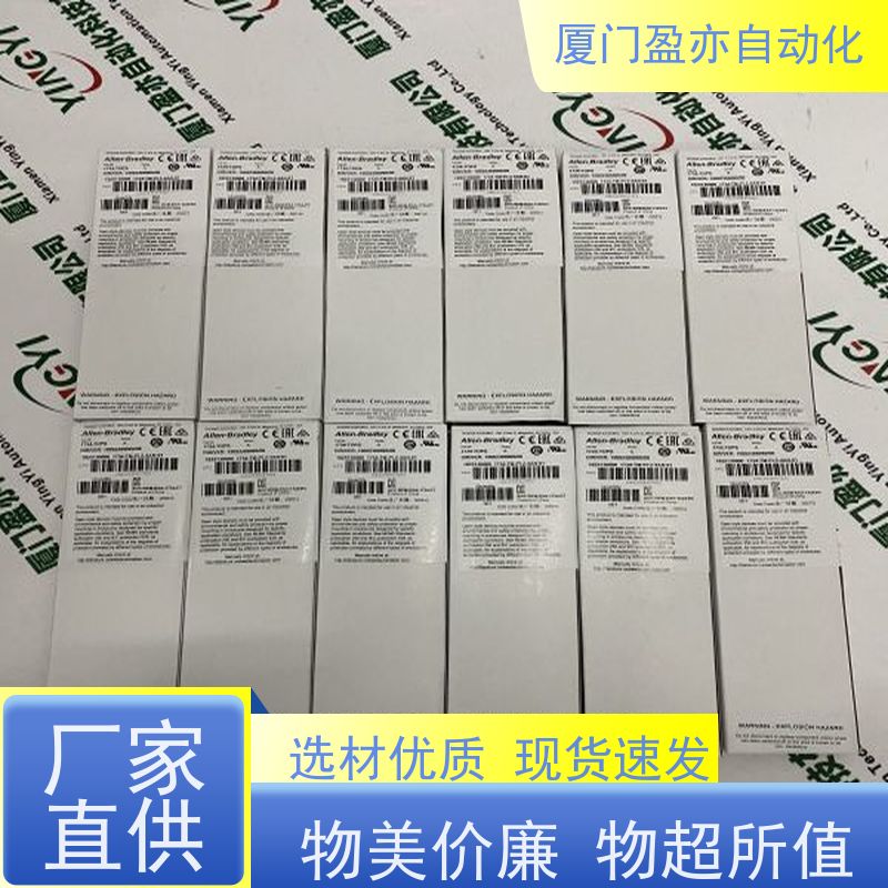 采购工控设备 IC693APU302 原厂原装 质保一年 人机界面