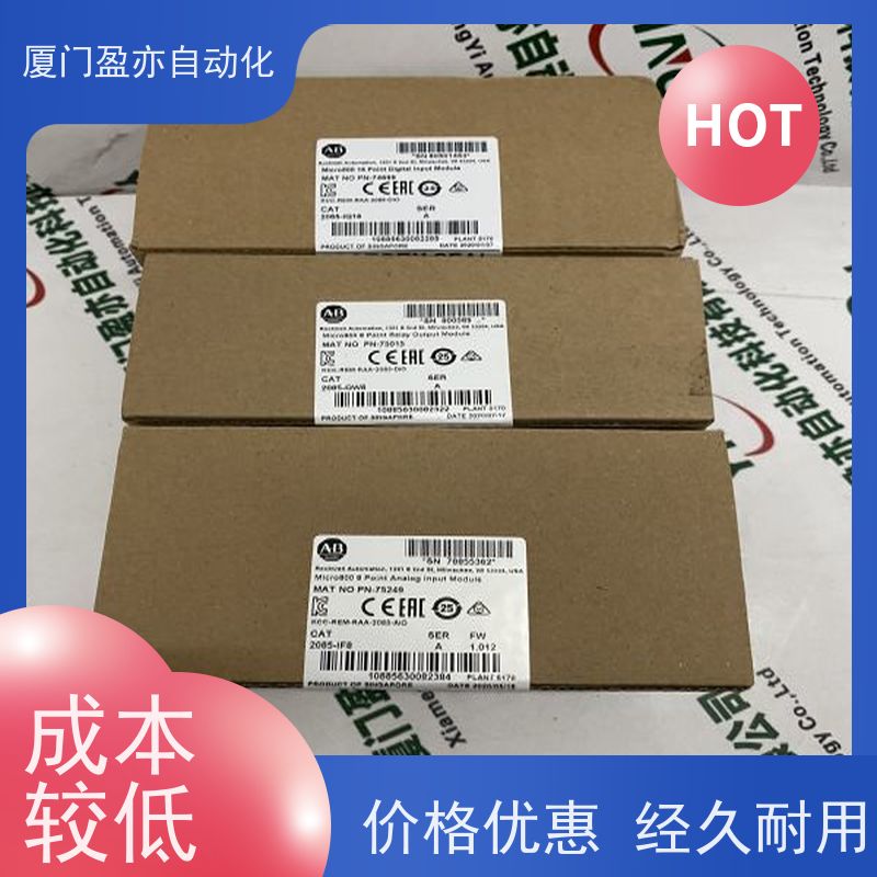 做自动化十多年 以太网模块 IC200UEO108 原厂原装 品牌
