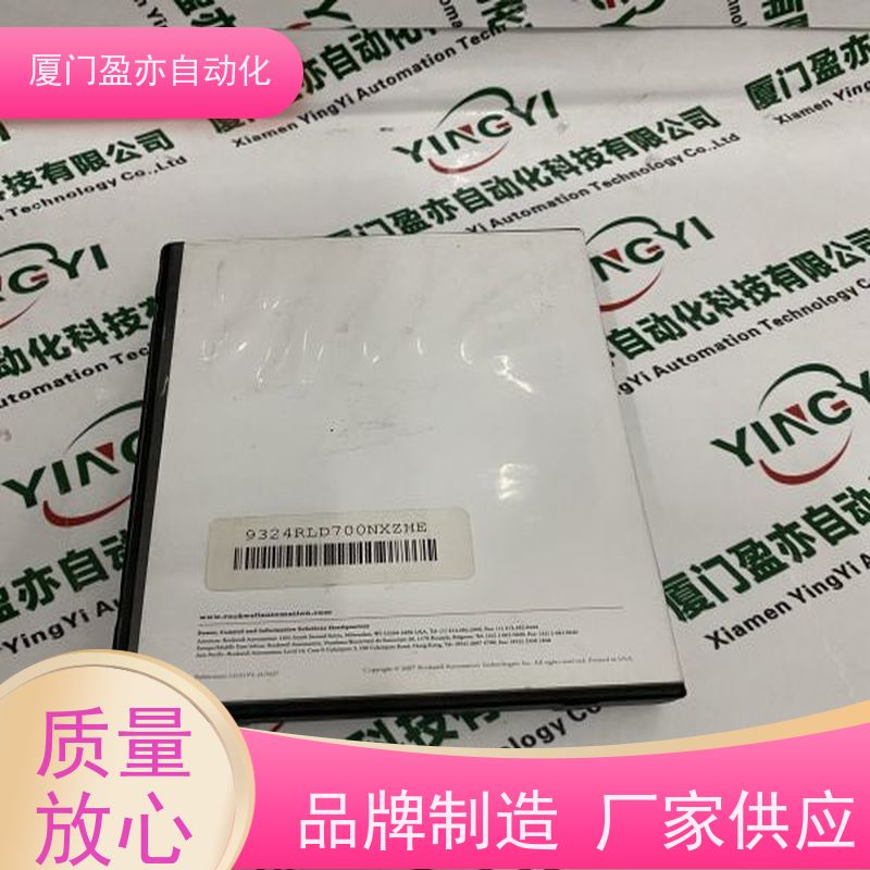从事工控十多年 输入模块 IC200ACC304 顺丰秒发 厂商