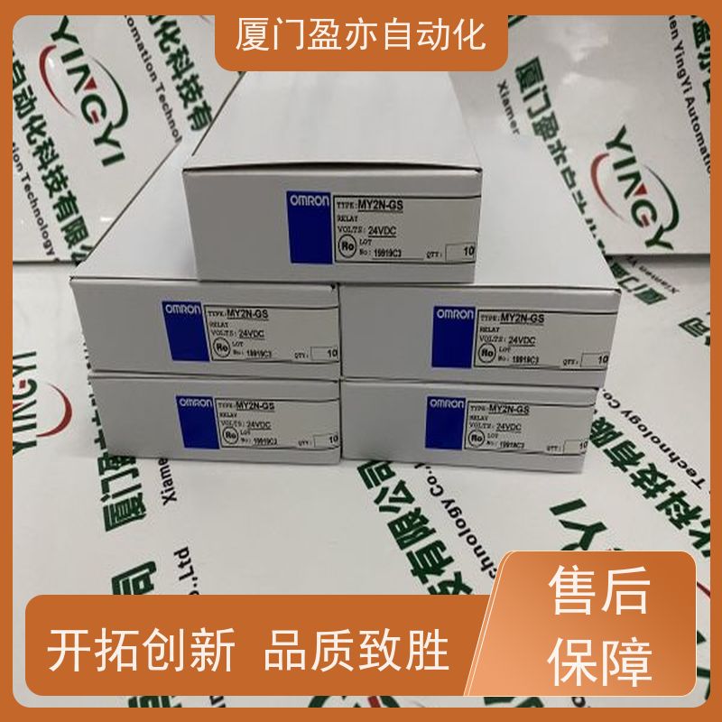 从事工控十多年 输出模块 IC200ALG230 原装进口 供应