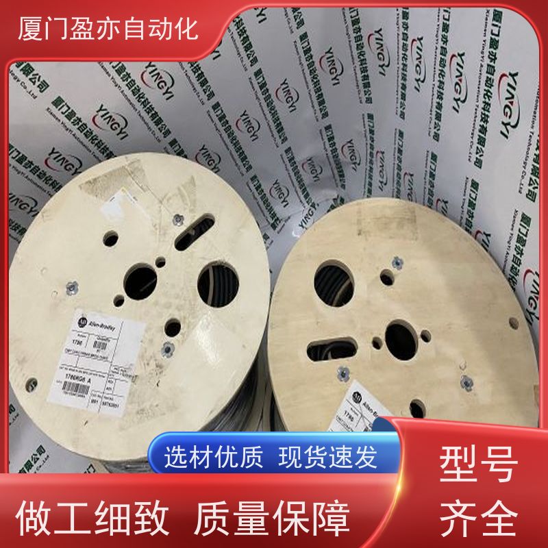 采购自动化 顺丰速运 原装进口 伺服电机 IC693MDL940