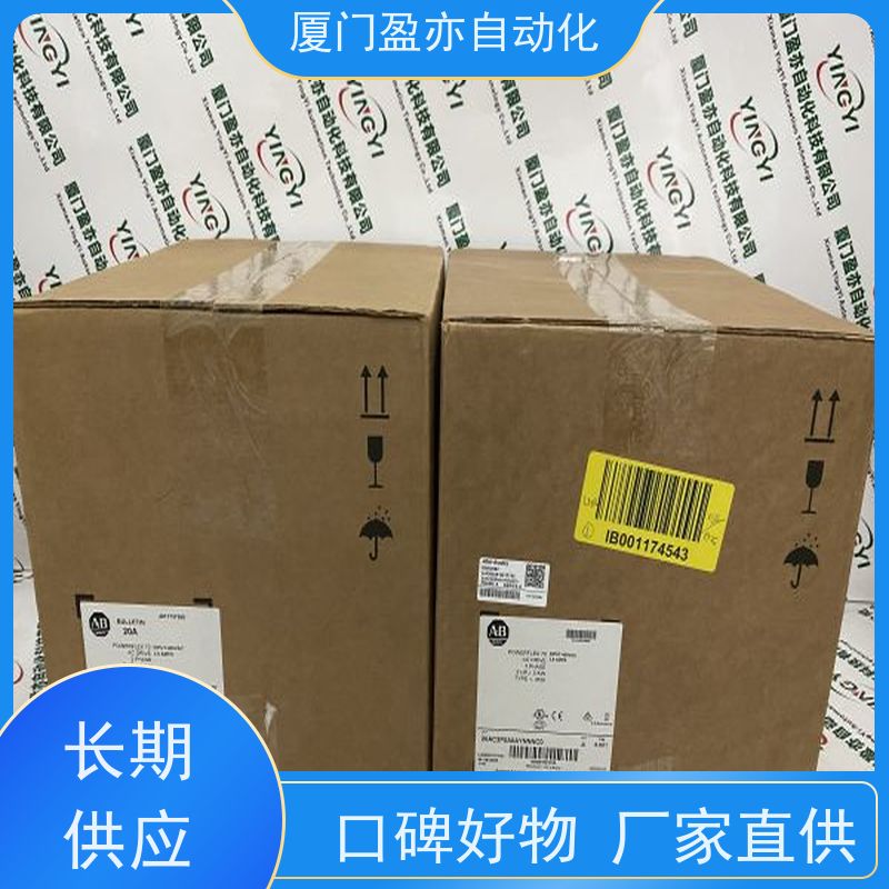 采购自动化配件 原厂原装 顺丰秒发 输入输出模块 IC693MDL230