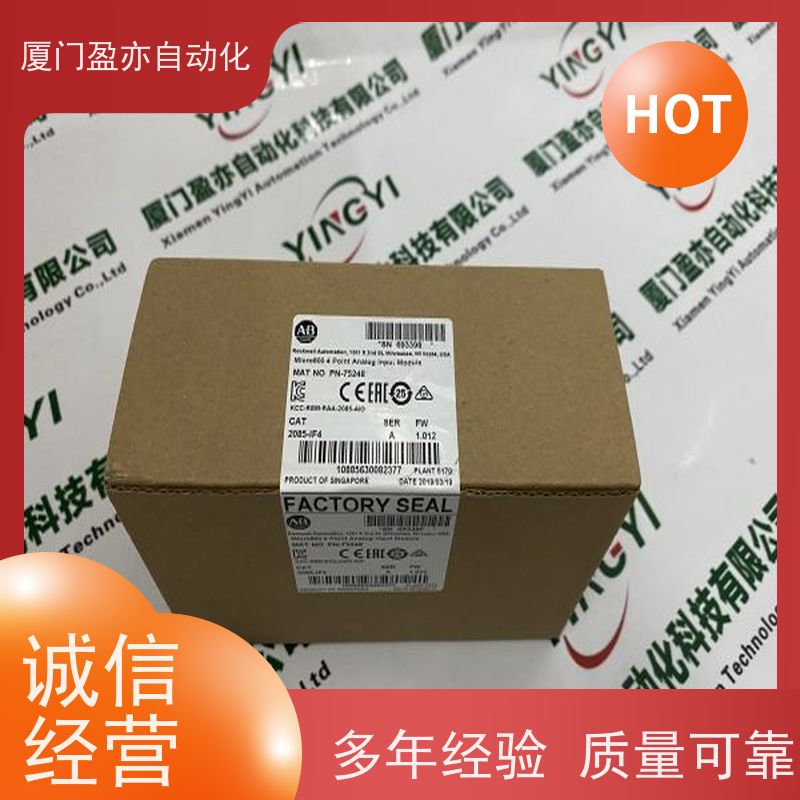 从事工控十多年 输入模块 IC200ACC414 原厂原装 供应