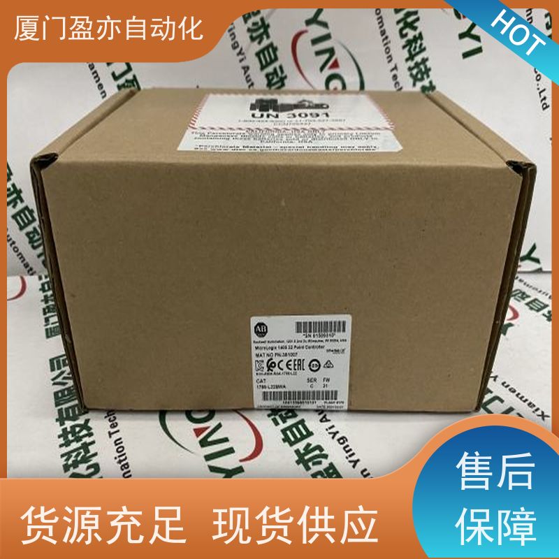 采购自动化配件 顺丰速运 IC693UDR005RR 厂家供应 电源机架