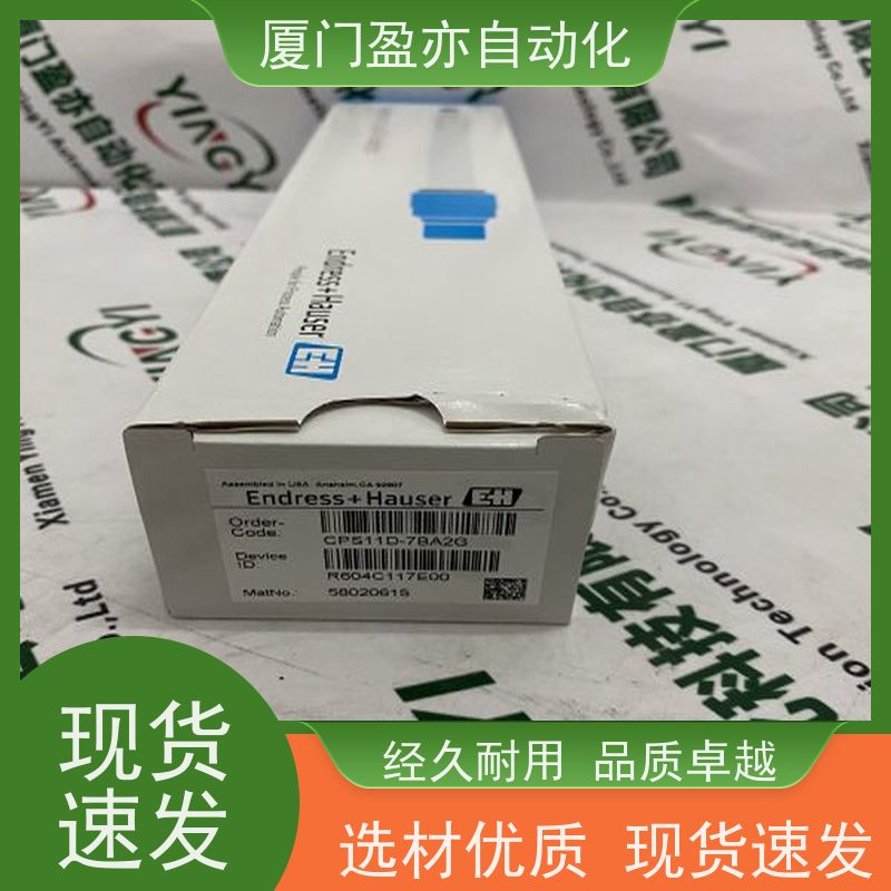 做自动化十多年 可编程plc IC200ACC303 售后无忧 厂商
