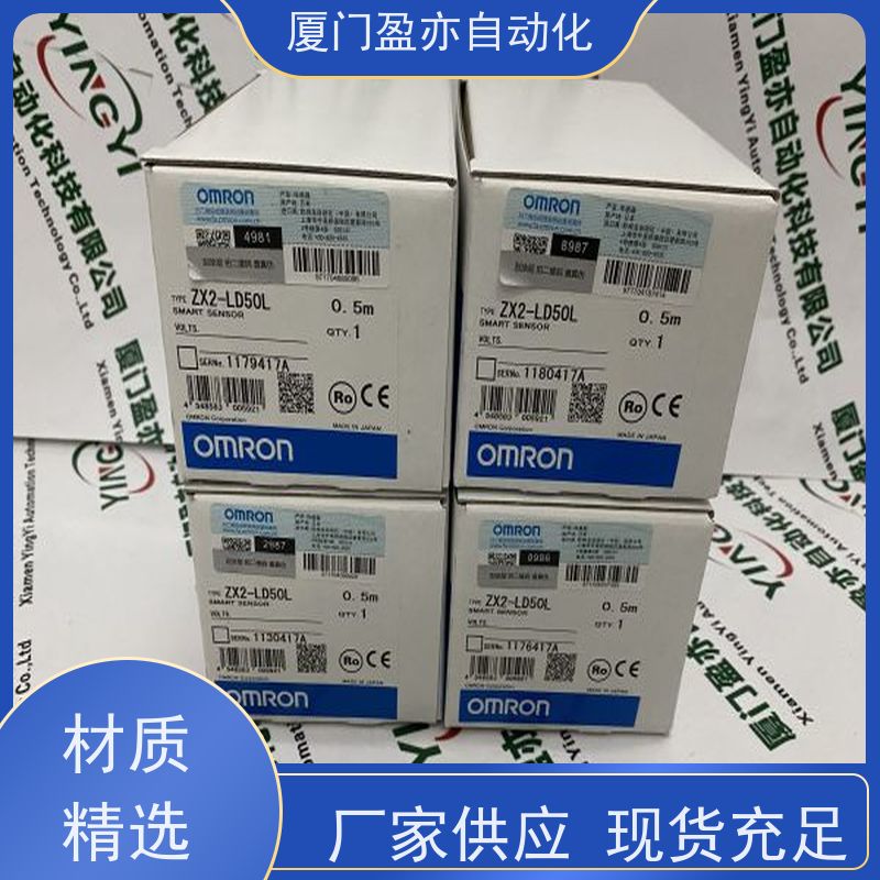 做自动化十多年 通讯模块 IC200TBX028 广泛用于水利处理 GE