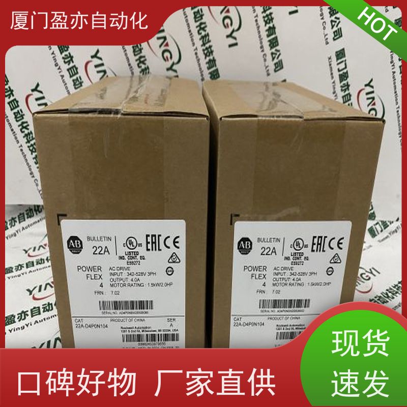 采购自动化 广泛用于水利处理 输出模块 品牌批发 IC693DSM302