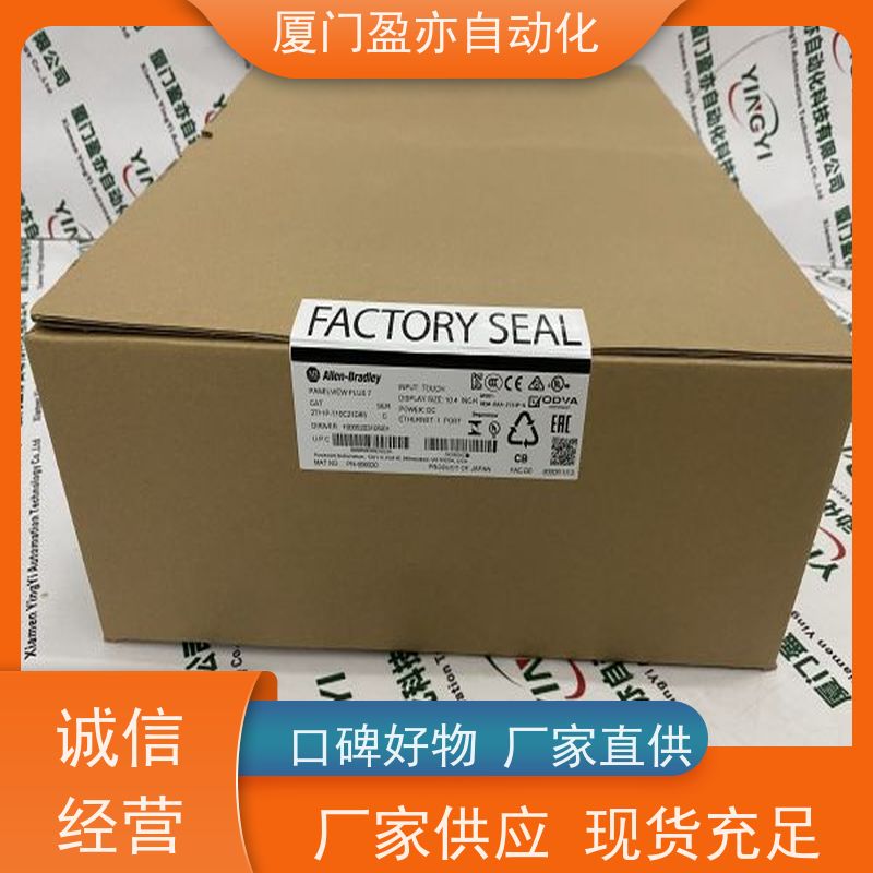 采购自动化配件 厂商公司 广泛用于水利处理 伺服电机 IC693MDL940