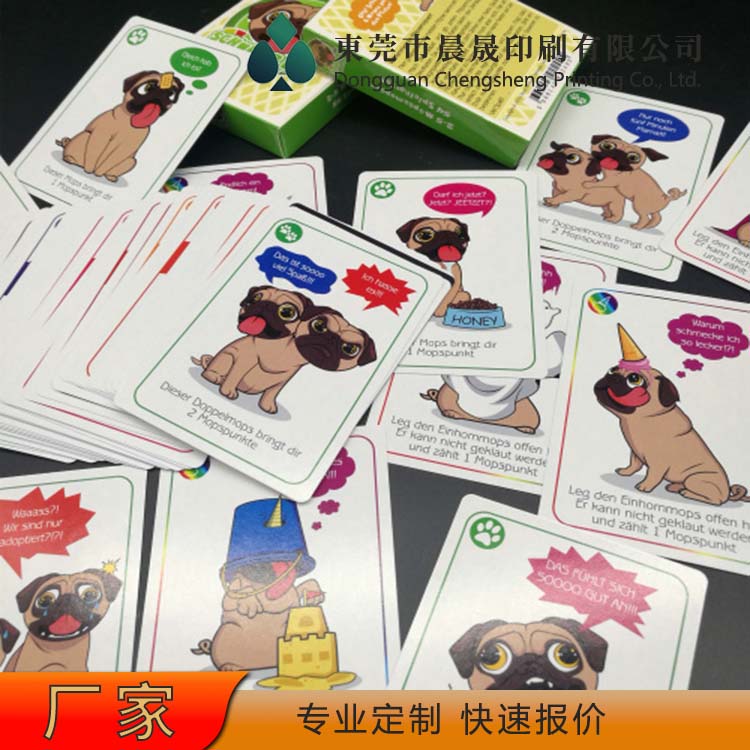 evv 扑克牌印刷 不易掉色 圆角切割 防水加厚耐磨