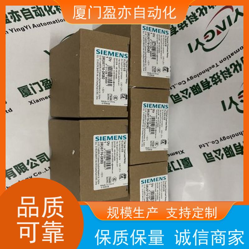 采购自动化 质保时间长 原装进口 冗余模块 IC693CMM311L