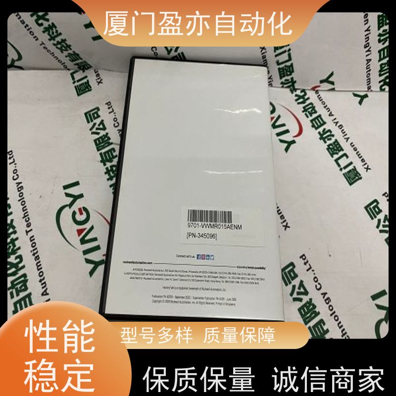 采购自动化配件 原装进口 质保一年 处理器 IC693MDL645
