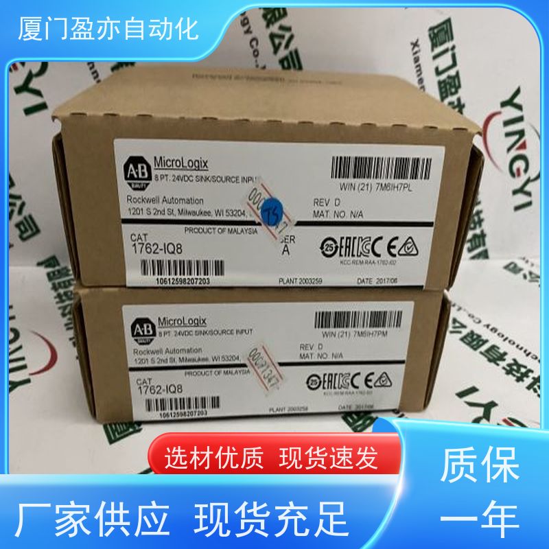 采购自动化 以太网模块 IC693PBM201 广泛用于水利处理 品牌批发