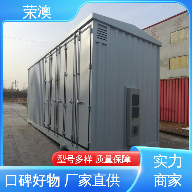 非标设备箱 规格齐全 性能优良 二次预制舱 荣澳生产