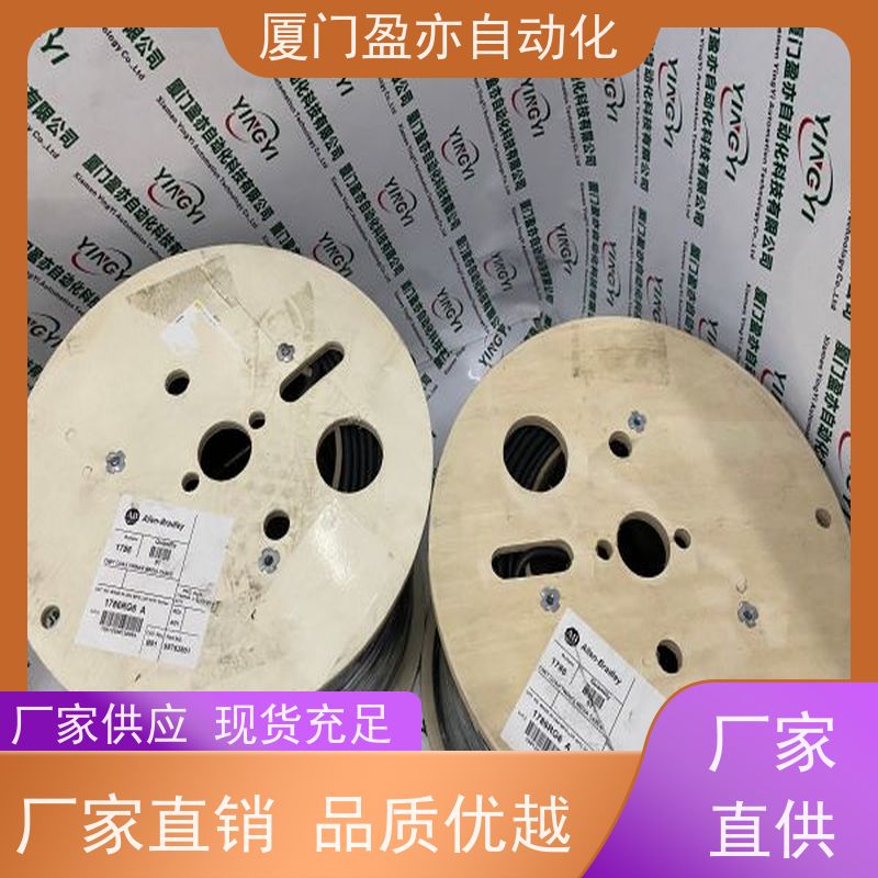采购自动化配件 IIC693MDL752G 原厂原装 品质保证 输出模块