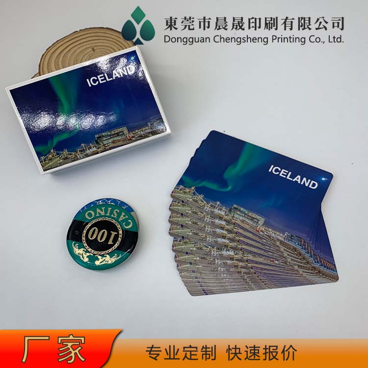 evv 广告宣传 扑克牌工厂 富有弹性 柔韧耐用 高密度纸张