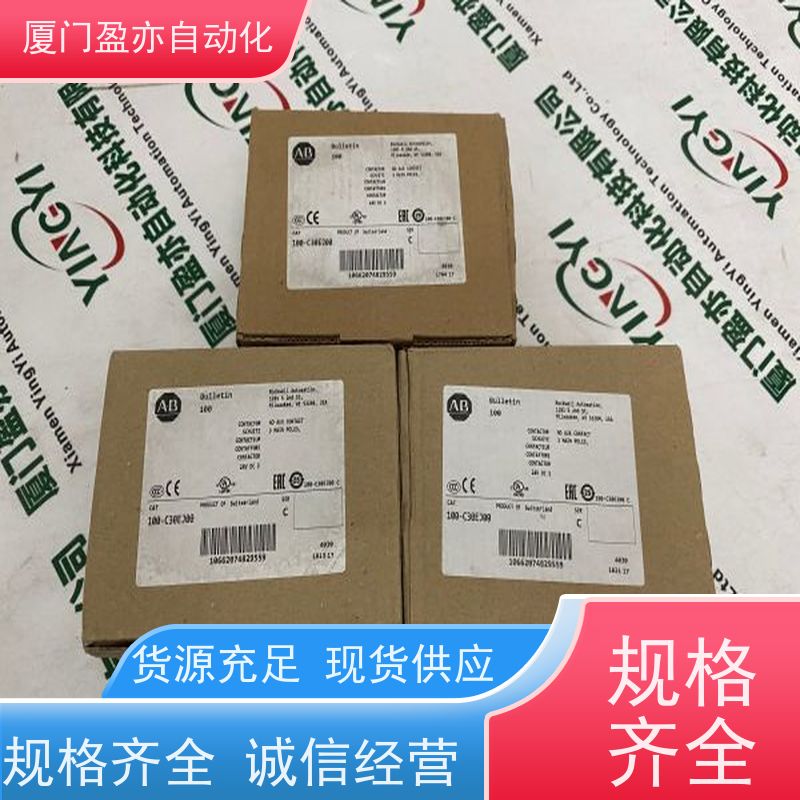 采购工控设备 原装进口 品质保证 CPU处理器 IC693MDL230