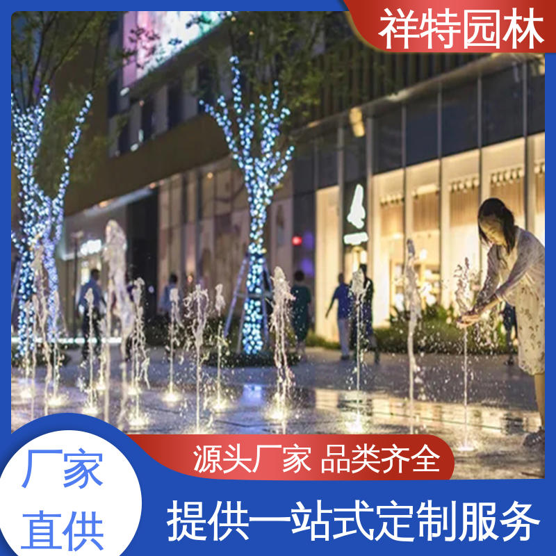 水景工程施工 焊接工艺 维护方便 景区音乐喷泉 祥特园林