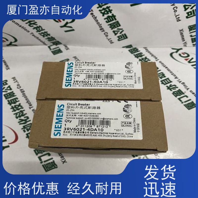 采购工控设备 IC693BEM321 plc模块 诚信经营 原厂原装
