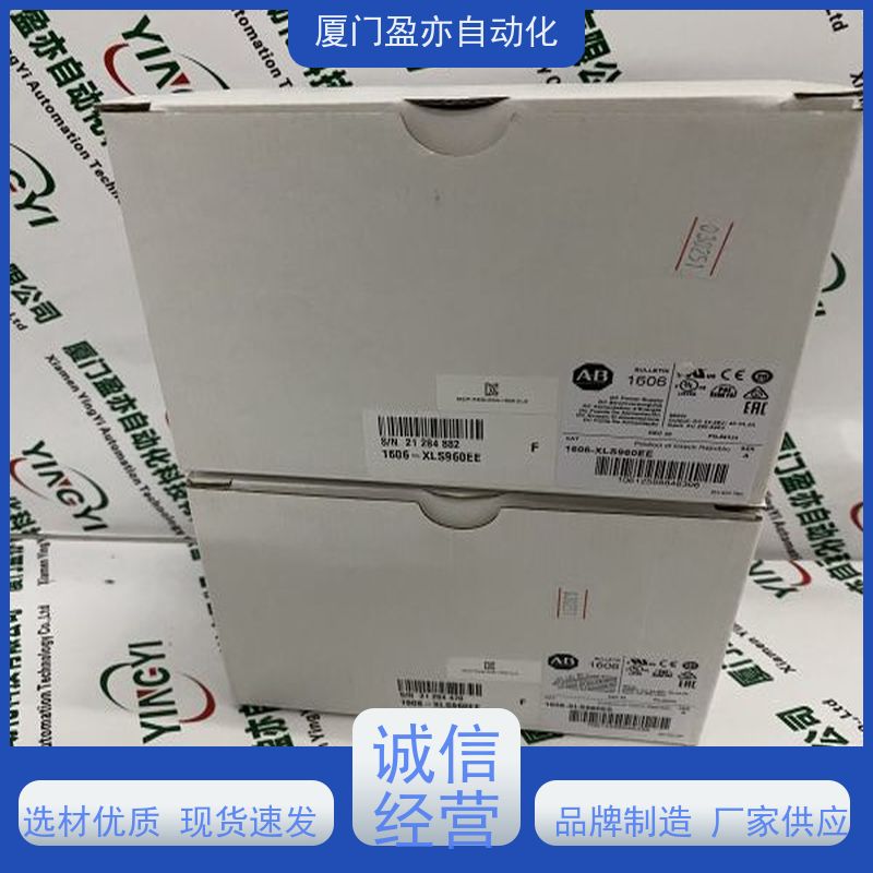 采购自动化配件 售后无忧 CPU处理器 厂家供应 IC693MDL732