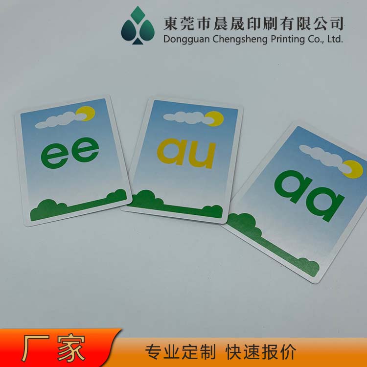 evv 扑克牌印刷 不易折断 来图加工 牌面花色美观 