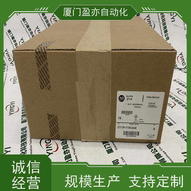 采购工控设备 顺丰速运 原厂原装 变频器 IC693MDL634