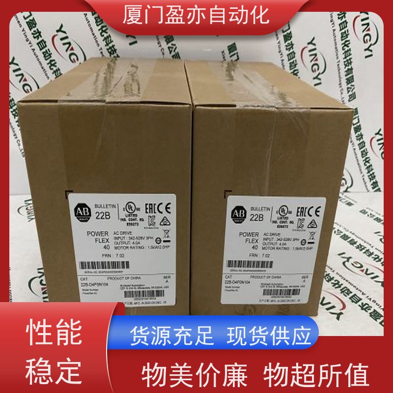 采购自动化配件 IC693CPU364 厂商公司 品质保证 通讯模块