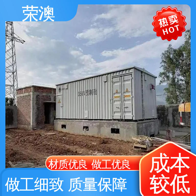 储能变流升压一体舱 选材优质 工艺精细 荣澳生产