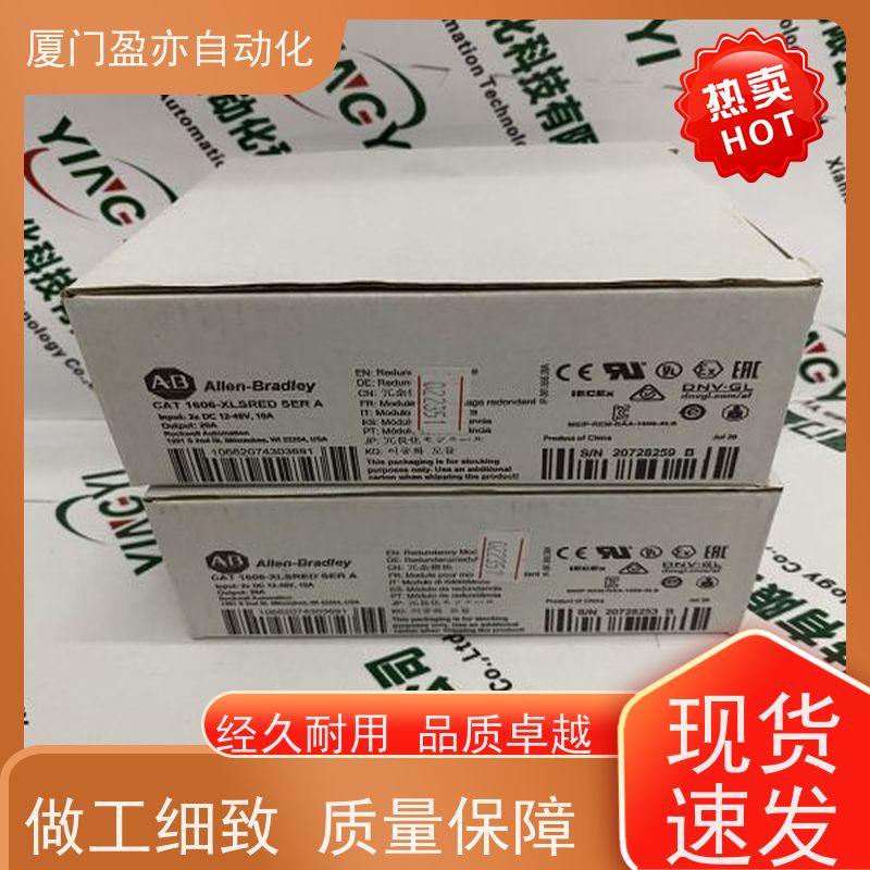 采购自动化配件 触摸屏 质保时间长 品牌批发 IC693CPU363