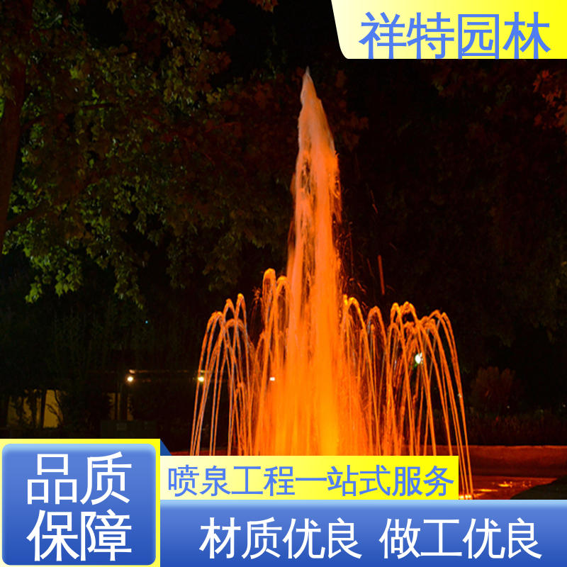 大型广场水幕景观 经久耐用 程控喷泉 喷射高度可控 祥特园林