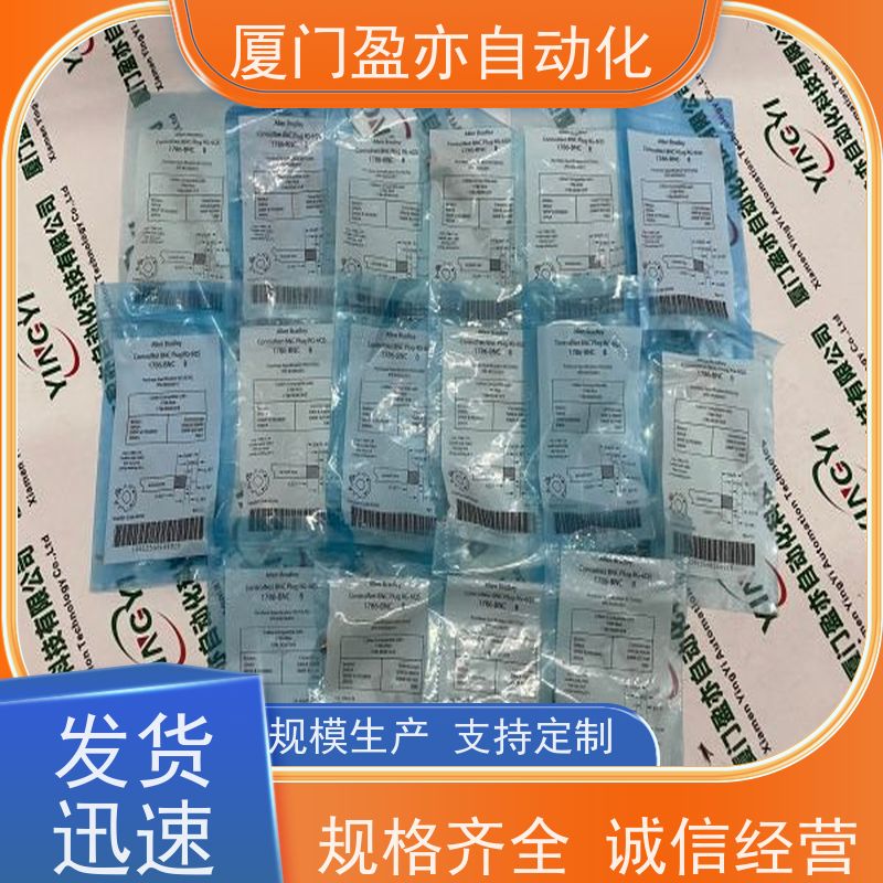 采购工控设备 IC693CPU360 品质保证 变频器 原厂原装