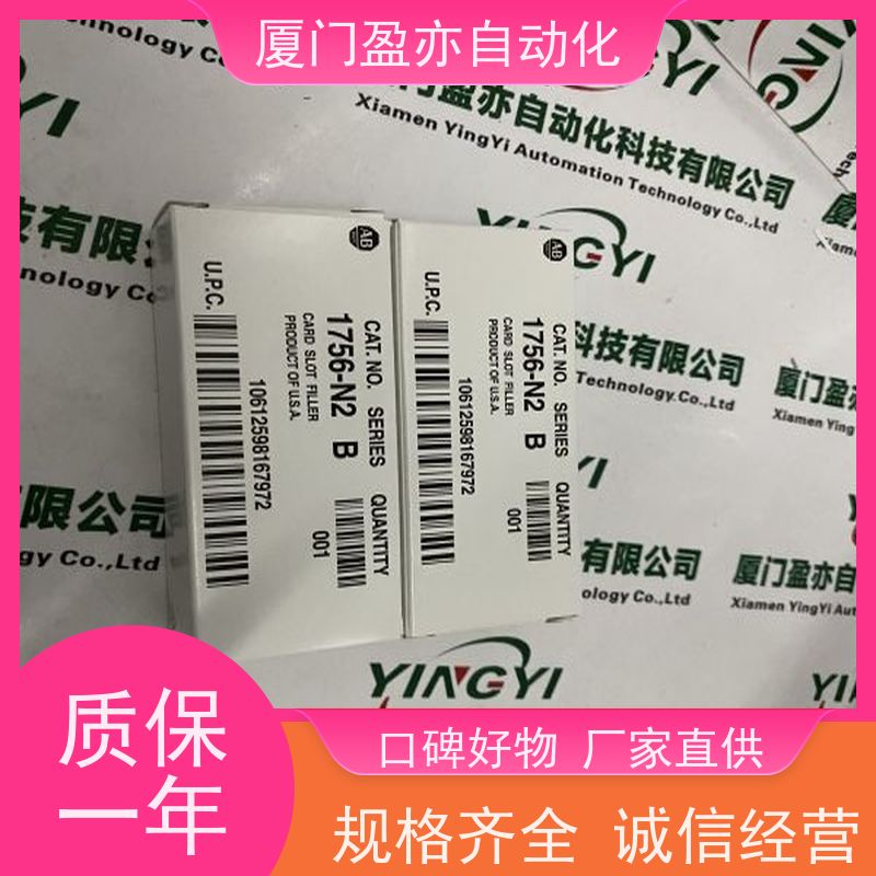 采购自动化 IC693MDL645 变频器 顺丰秒发 品牌批发