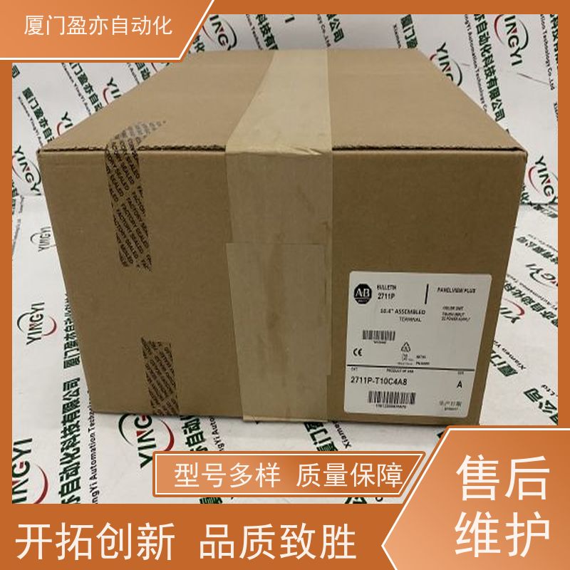 采购工控设备 plc模块 IC693PBM200 质保时间长 原厂原装