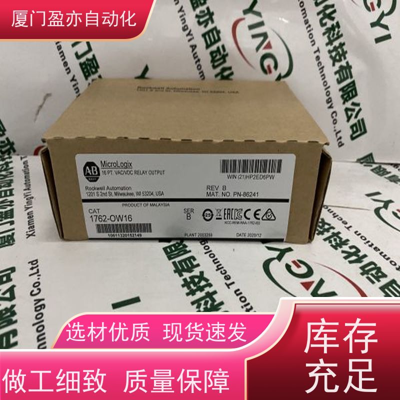 采购工控设备 原装进口 诚信经营 处理器 IC693CPU374
