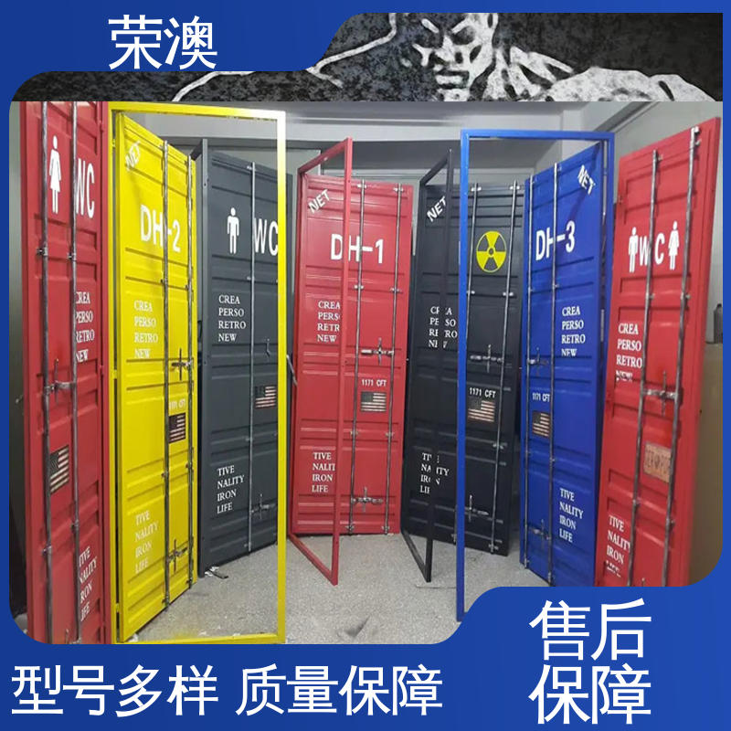 荣澳出售 集装箱铝合金门 锁具角件 规格齐全 性能优良 