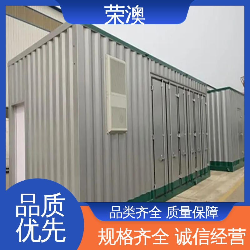 厂家定制 严格选材 新能源储能预制舱 荣澳生产