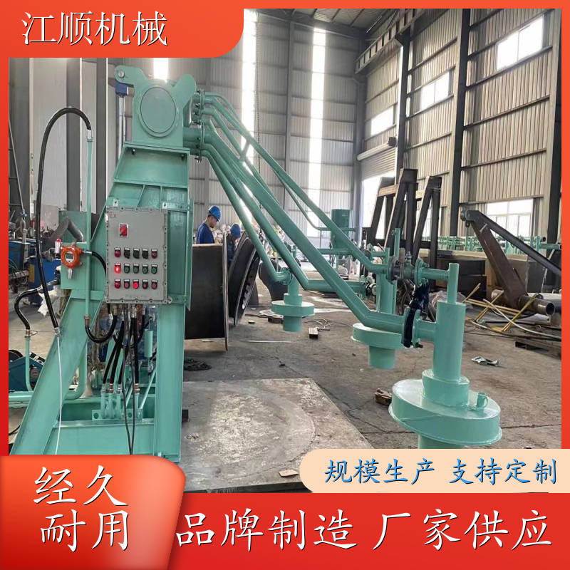 江顺 干式烤包器 可远程操作 机械结构 材质优选