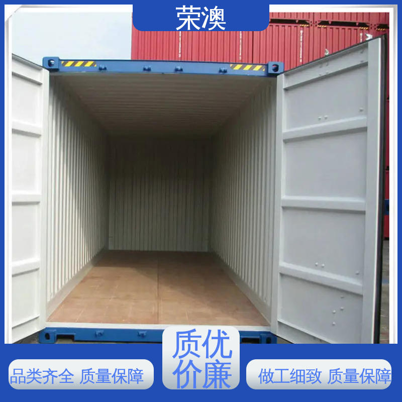 安装简单 厂家直供 集装箱门拉杆门 锁具角件 荣澳出售