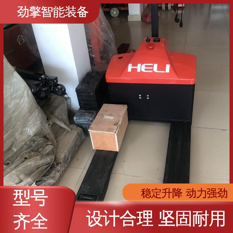 合力 电动托盘搬运车 叉车 手柄灵活 易于操控 操作简单