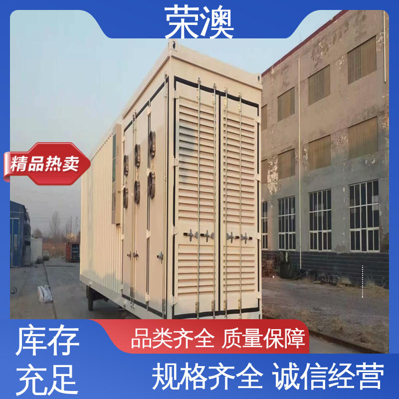 新能源储能预制舱 款式精美 长期供应 荣澳生产