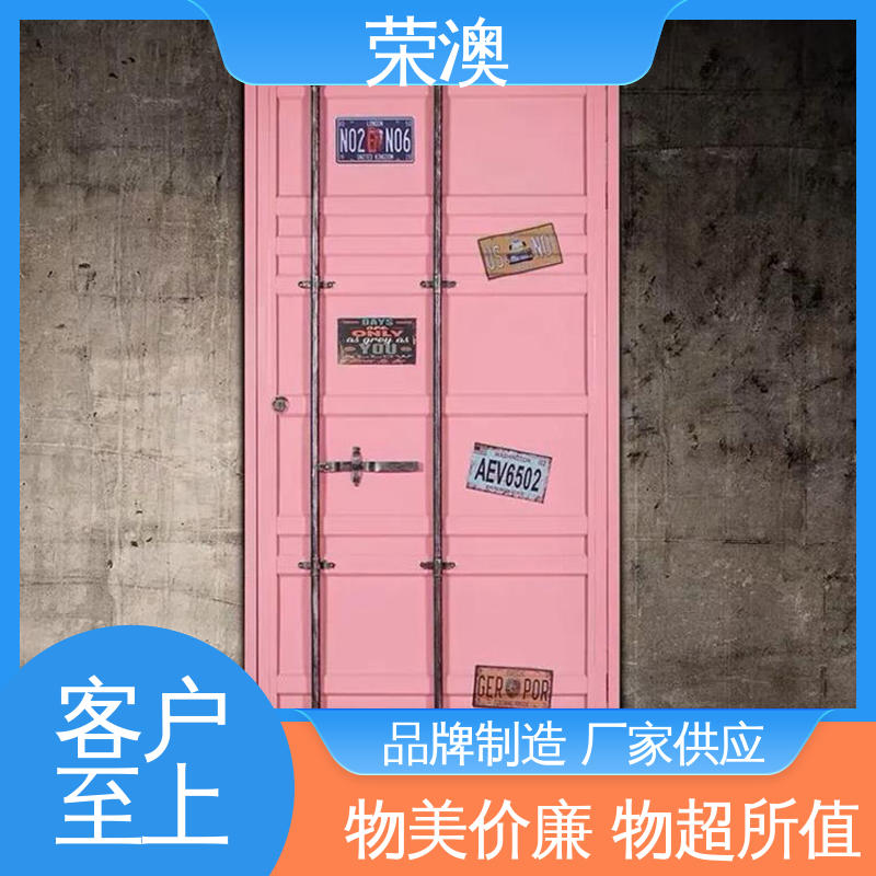 荣澳出售 款式多样 多色可选 锁具角件 双开集装箱门