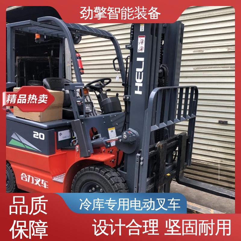 合力 CPD25 电动叉车 适用于码头货物装卸 性能稳定
