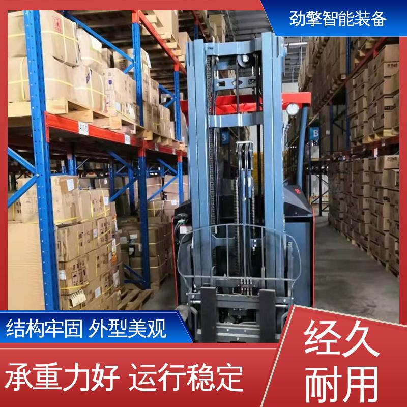 合力 电动托盘堆垛车 叉车公司 手柄灵活 易于操控 性价比高