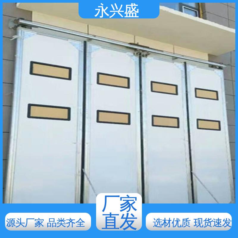 永兴盛门控 品类齐全 客户至上 服务优先 地铁站折叠门