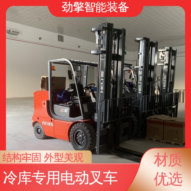 合力 发动机配件 冷库叉车 适用于码头货物装卸 结构牢固