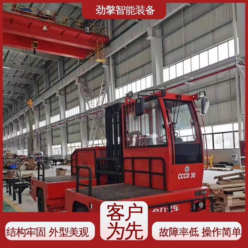 合力 长期供应 侧面叉车 纸卷夹 CCCD30 动力强劲