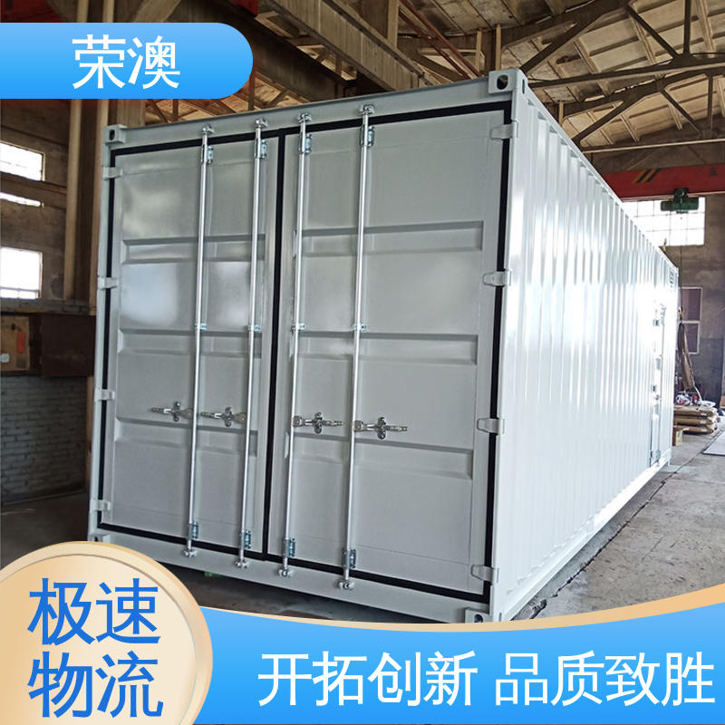 荣澳出售 锁具角件 集装箱箱门 长期供应 售后完善